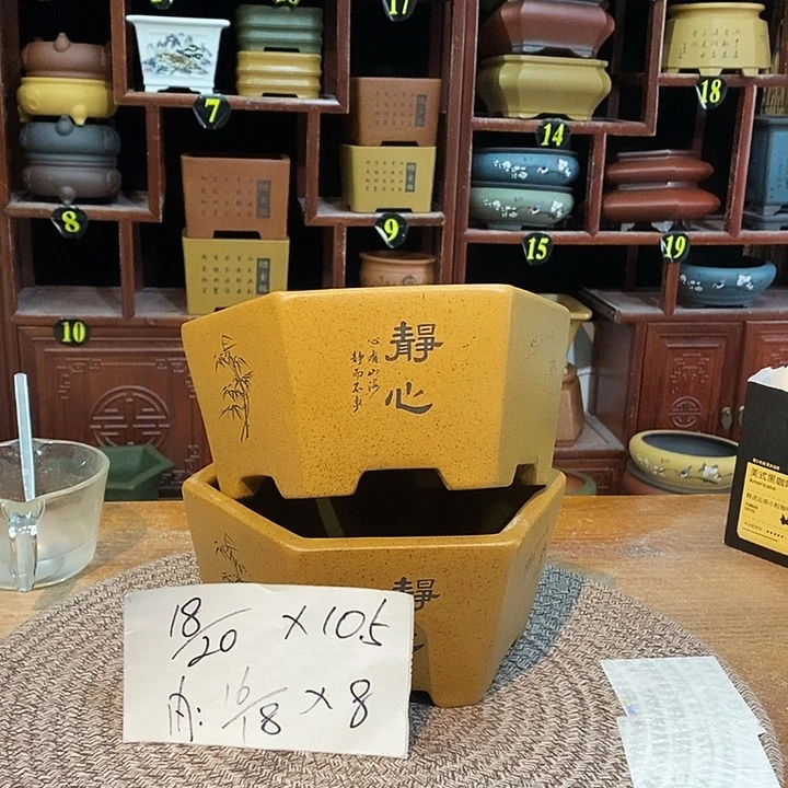 紫砂花盆紫砂花盆