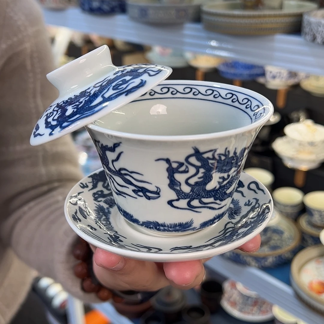 盖碗很漂亮我很喜欢