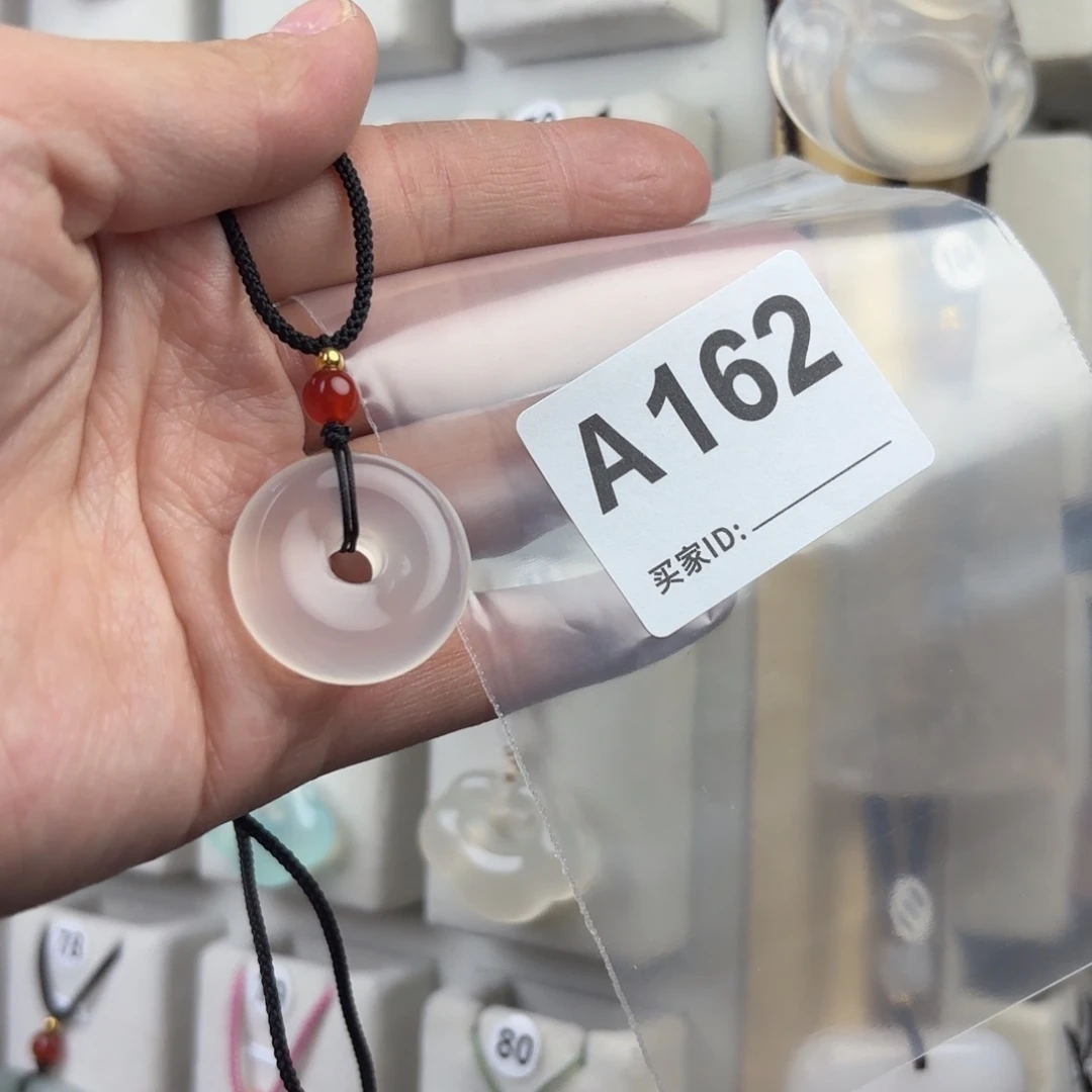 玛瑙/玉髓颈饰未镶嵌过*过