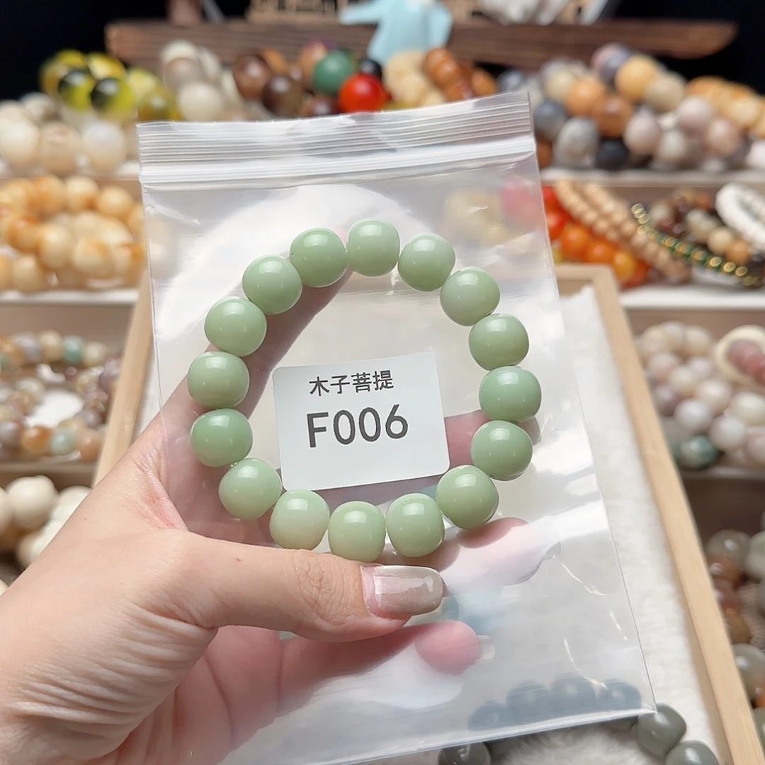 吊坠菩提根/象牙果零**?006