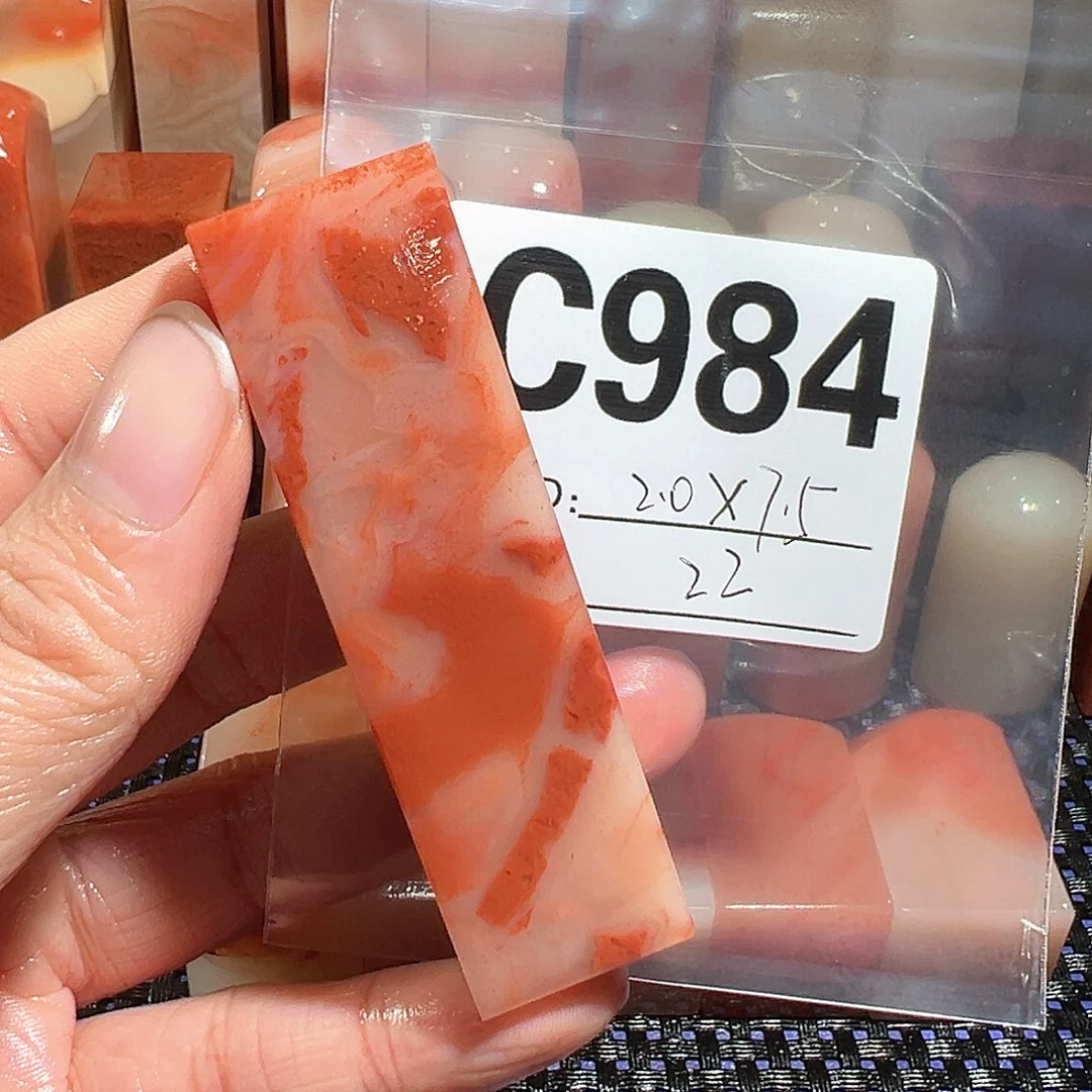 【闪购商品】寿山石印石老挝石