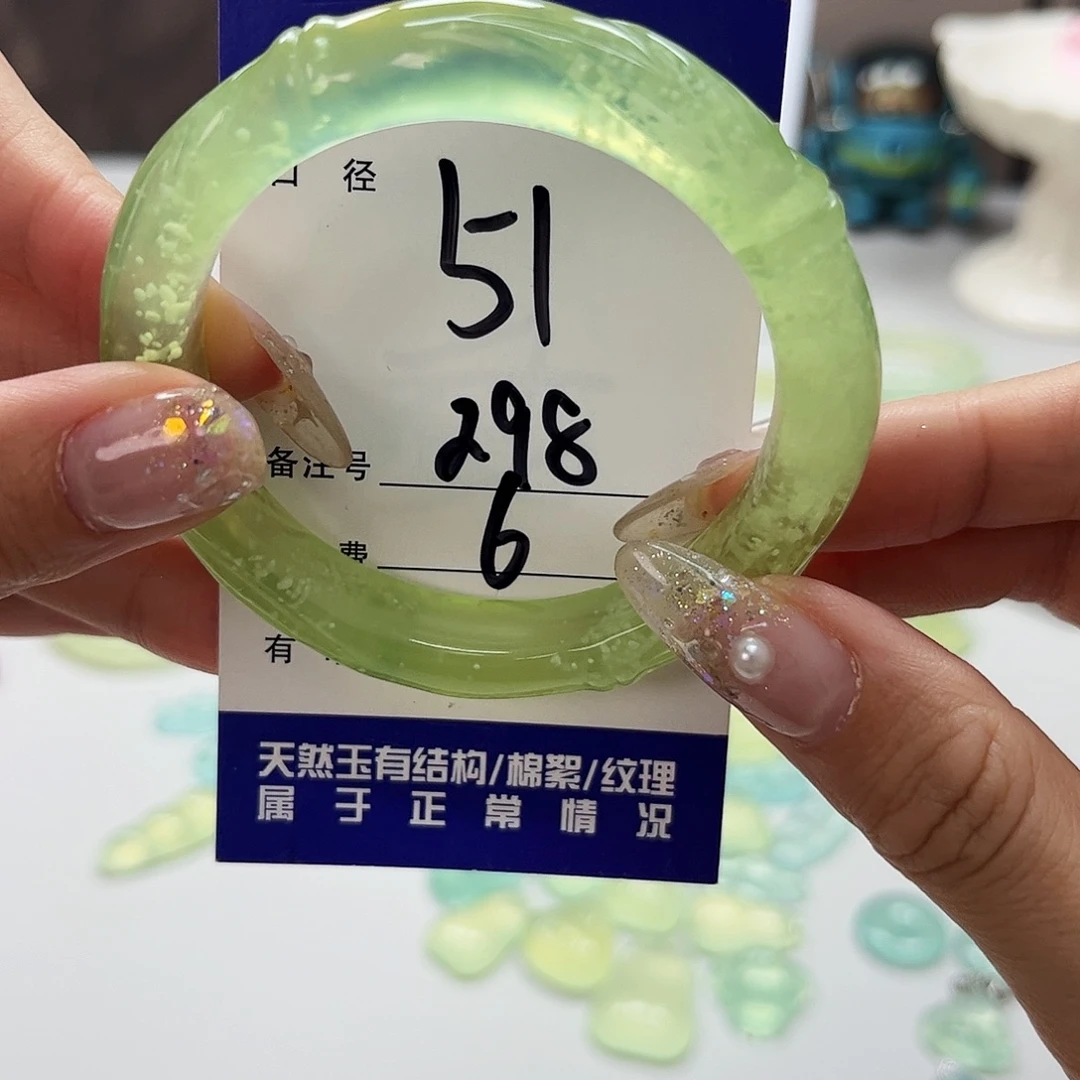 盈***姐蛇纹石玉未镶嵌手镯
