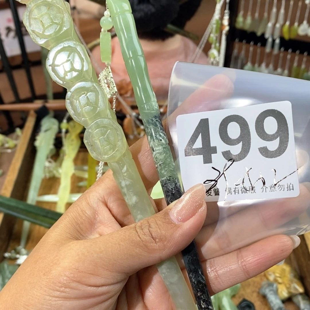 蛇纹石玉发饰未镶嵌A****）