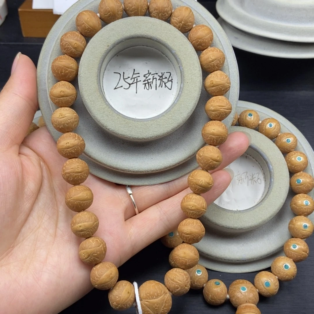 手串凤眼菩提12.5➕素手持，25年籽