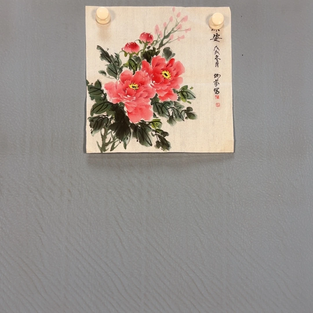 国画1431 亏抠图咯哦哦哦哦哦哦