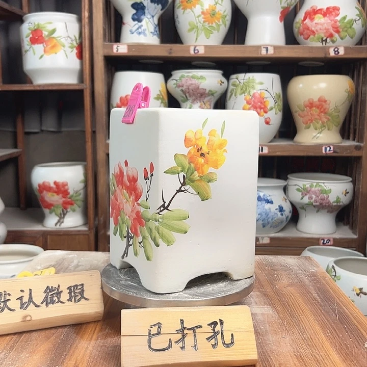 摆件26大微瑕新款新款陶瓷