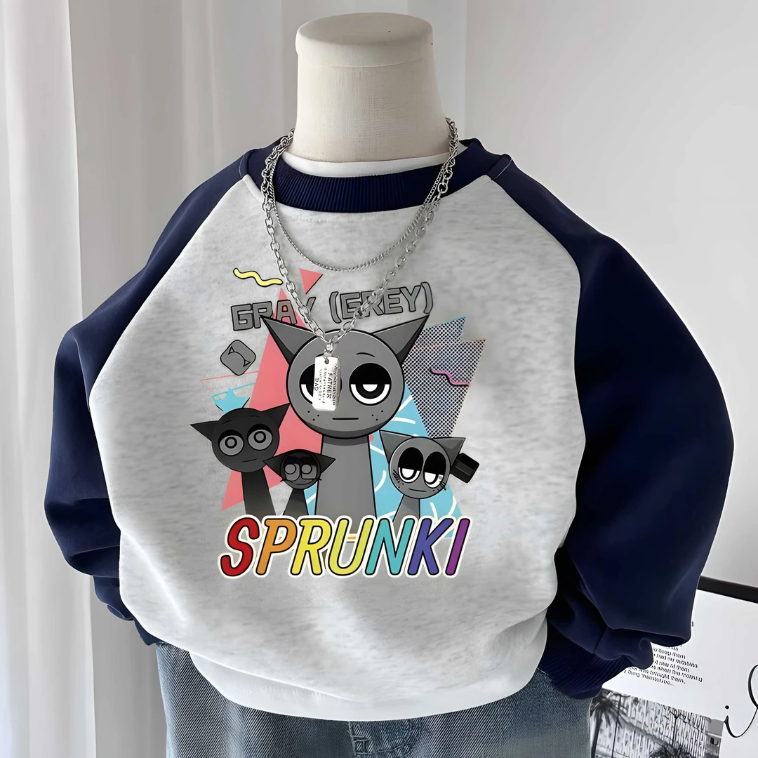 中小童男童卫衣2025秋季新款儿童插肩袖长袖上衣节奏盒子时髦童装