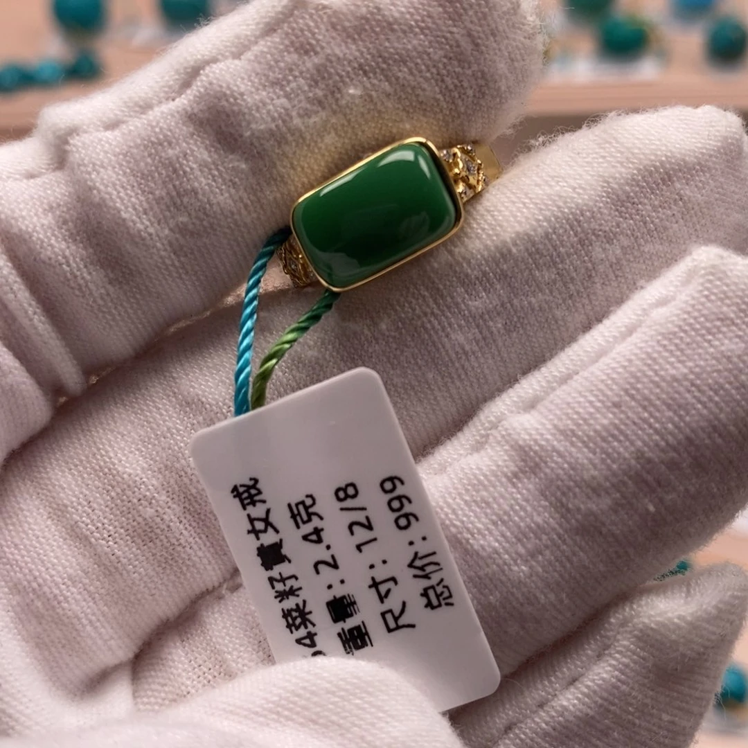 绿松石银S925镀金镶嵌珠宝奇石