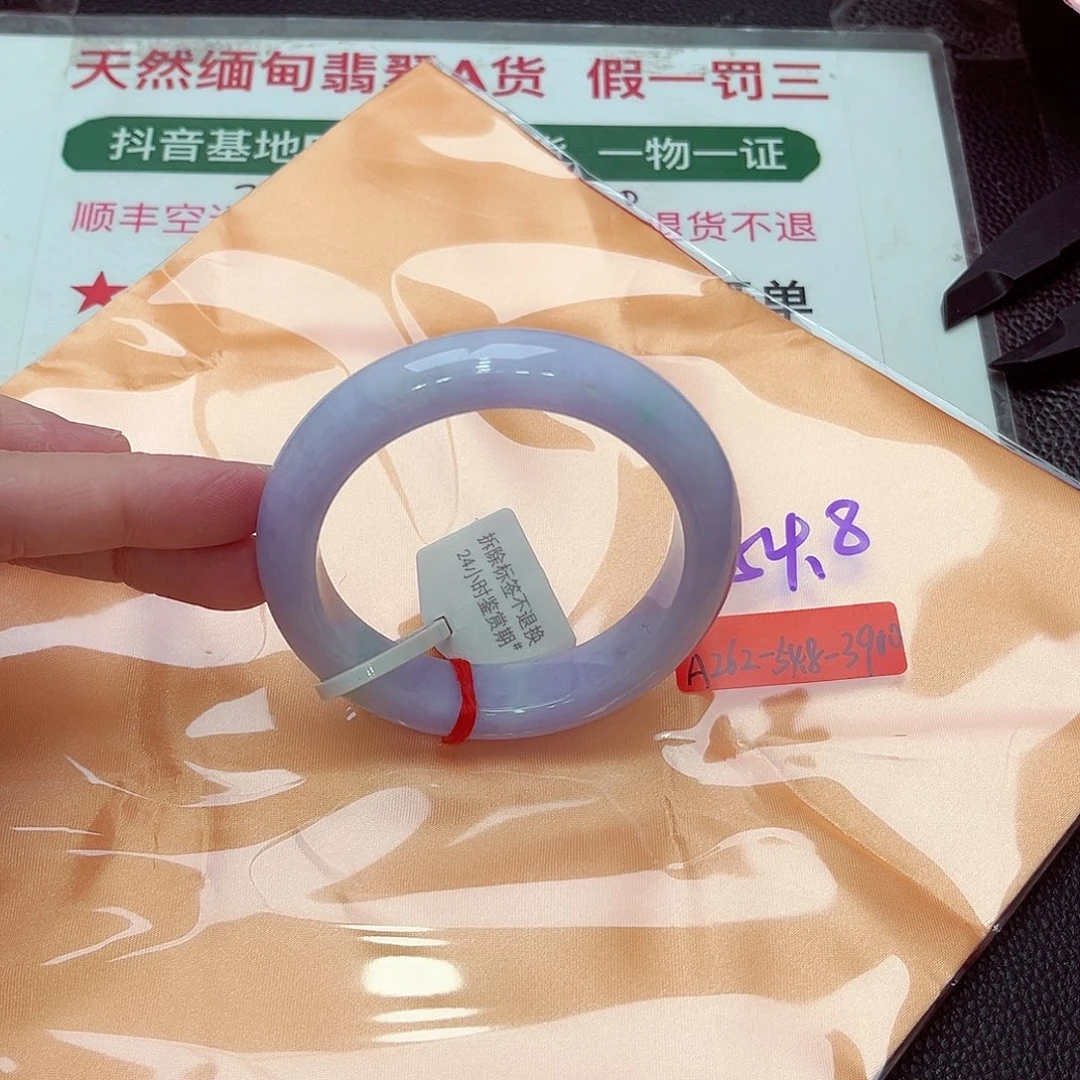 翡翠未镶嵌手镯缅甸翡翠手镯