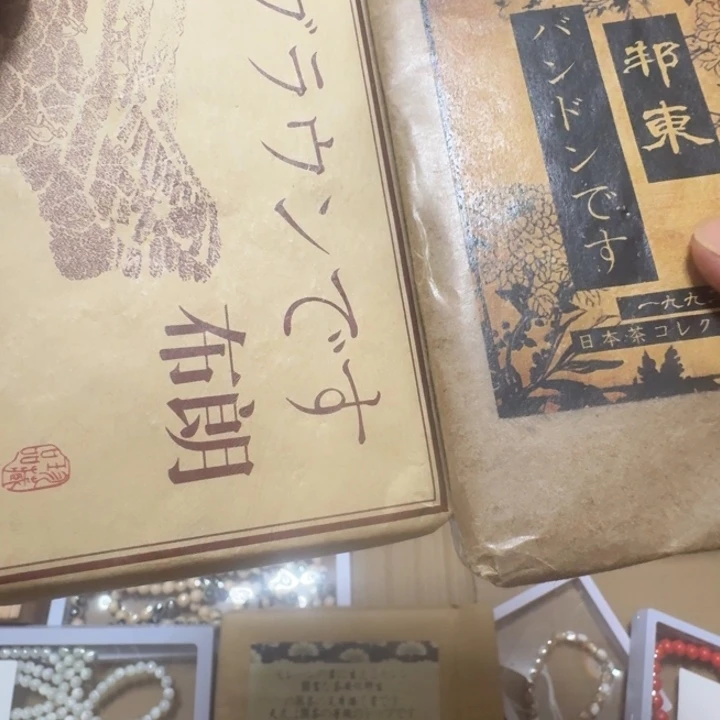 高***蓝核桃手串/手链1234567