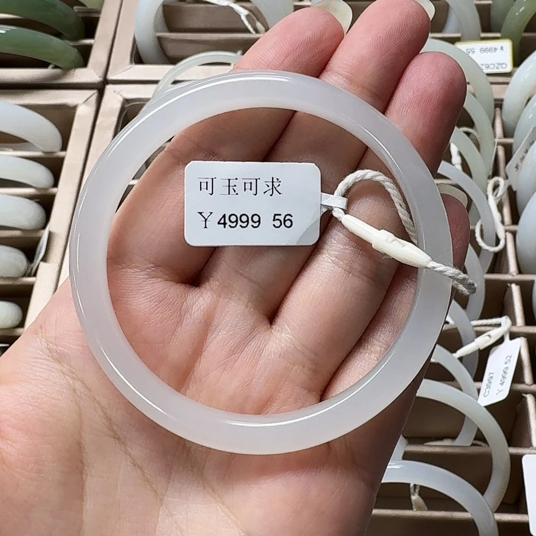 和田玉手镯未镶嵌蜜*