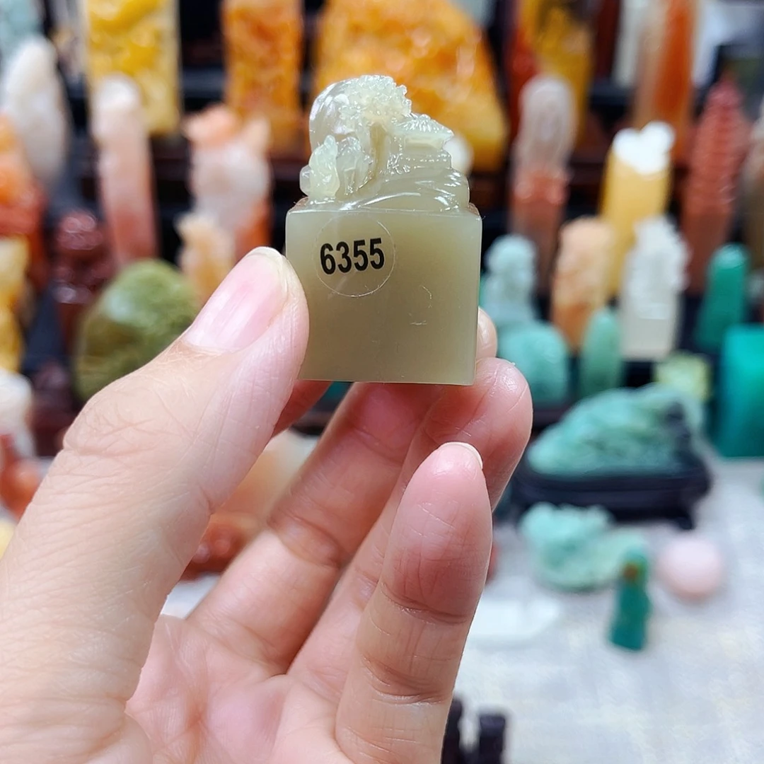 寿山石印石6355包邮包刻