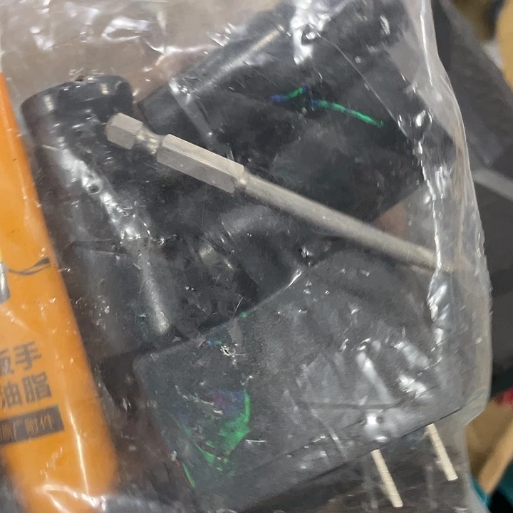 配件一袋子发货啊退不换