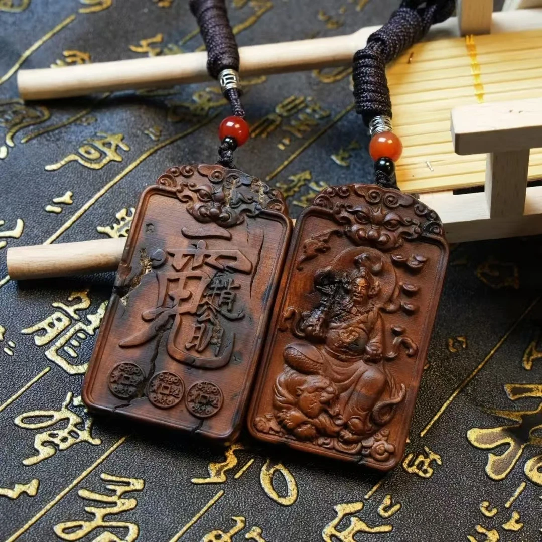 天然雷击枣木武财神赵公明虎头吊牌吊坠把件木牌挂件雕刻男女随身