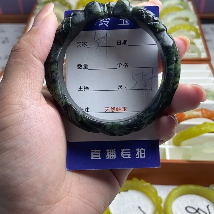 蛇纹石玉未镶嵌手镯