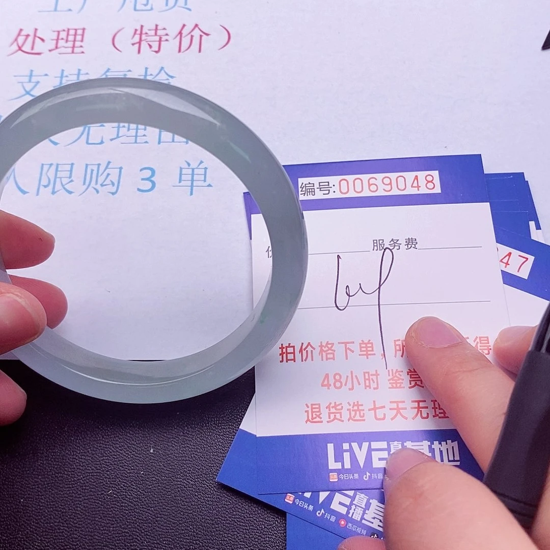 饰品拍下实物为准0000000