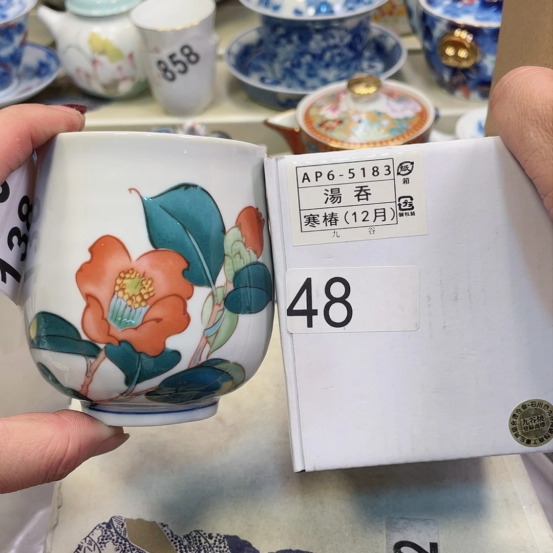 瓷器瓷器瓷器瓷器