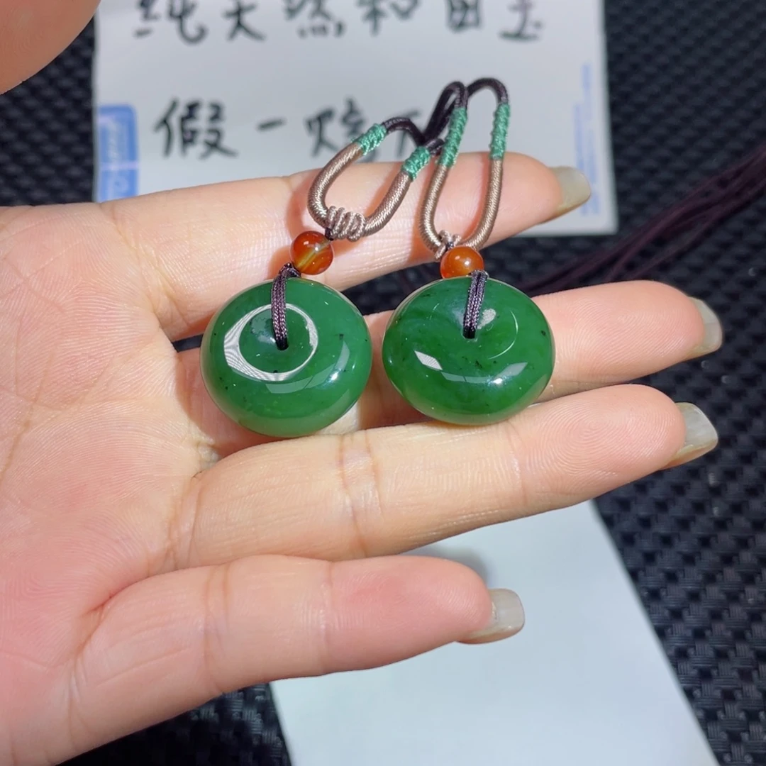 和田玉未镶嵌颈饰碧玉平安扣