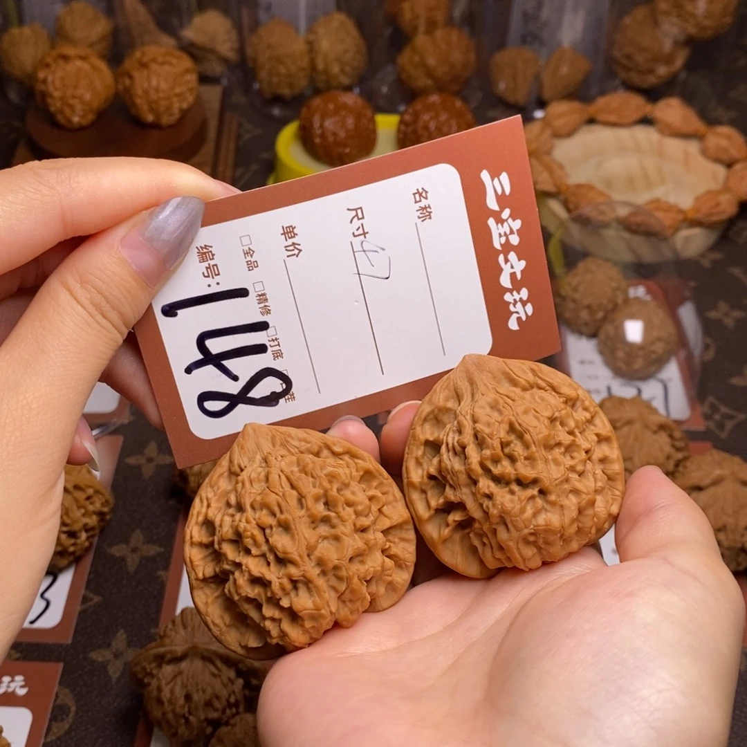 文玩核桃把件47官帽148