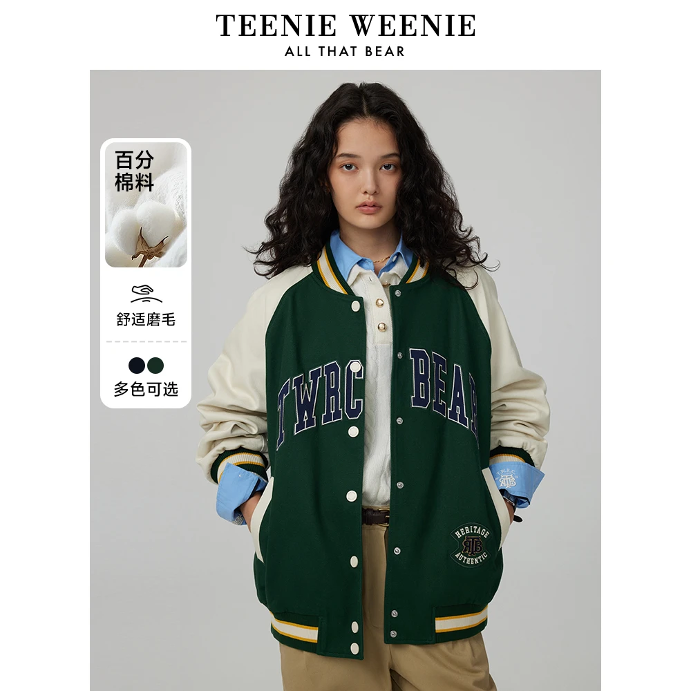 【达人专属】TeenieWeenie小熊学院棒球服短款外套夹克TTJJ244903P