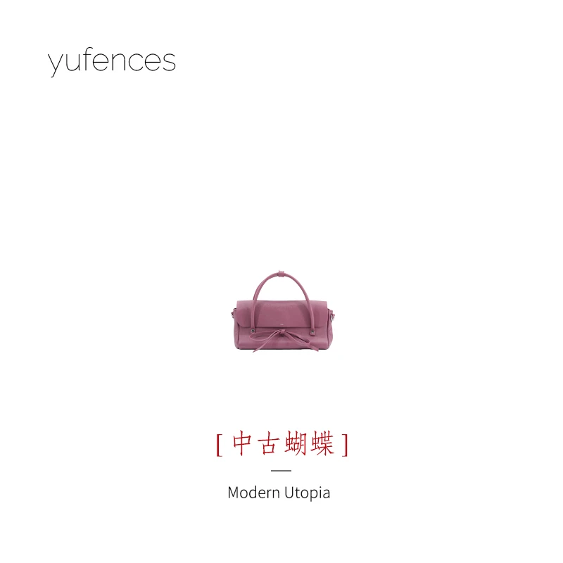 YuFences/与樊 · 原创设计  真皮高定包  中古蝴蝶 ＃5374