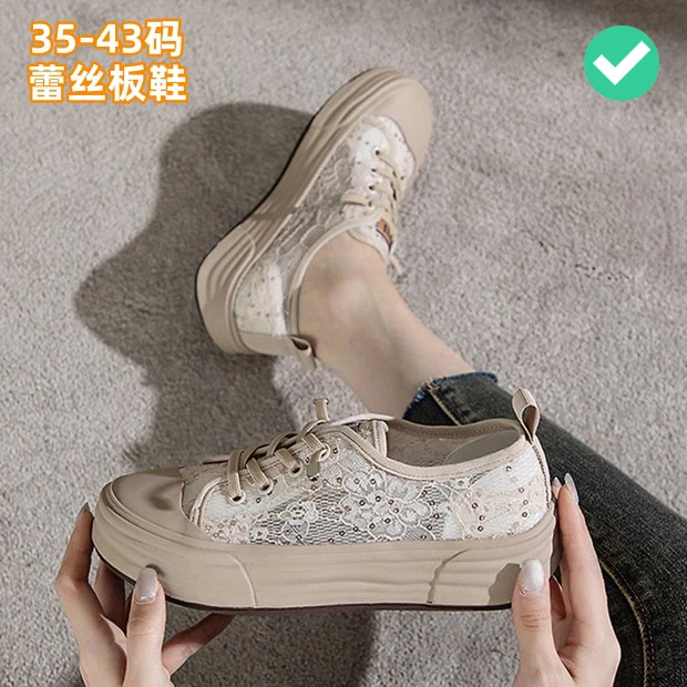 夏季蕾丝网面板鞋杏色厚底3cm免系带学生鞋大码渔夫鞋女41-42-43