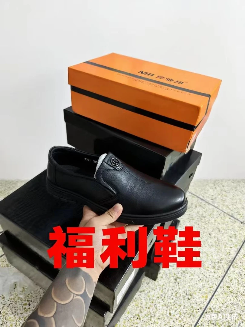 休闲防滑一脚蹬休闲皮鞋职场休闲风