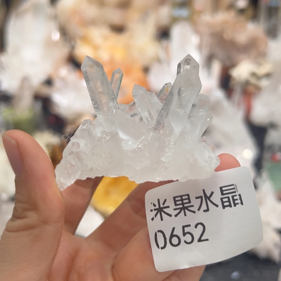 水晶珠宝半成品未镶嵌