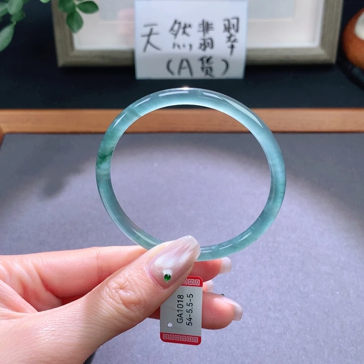 翡翠手镯未镶嵌天然翡翠手镯