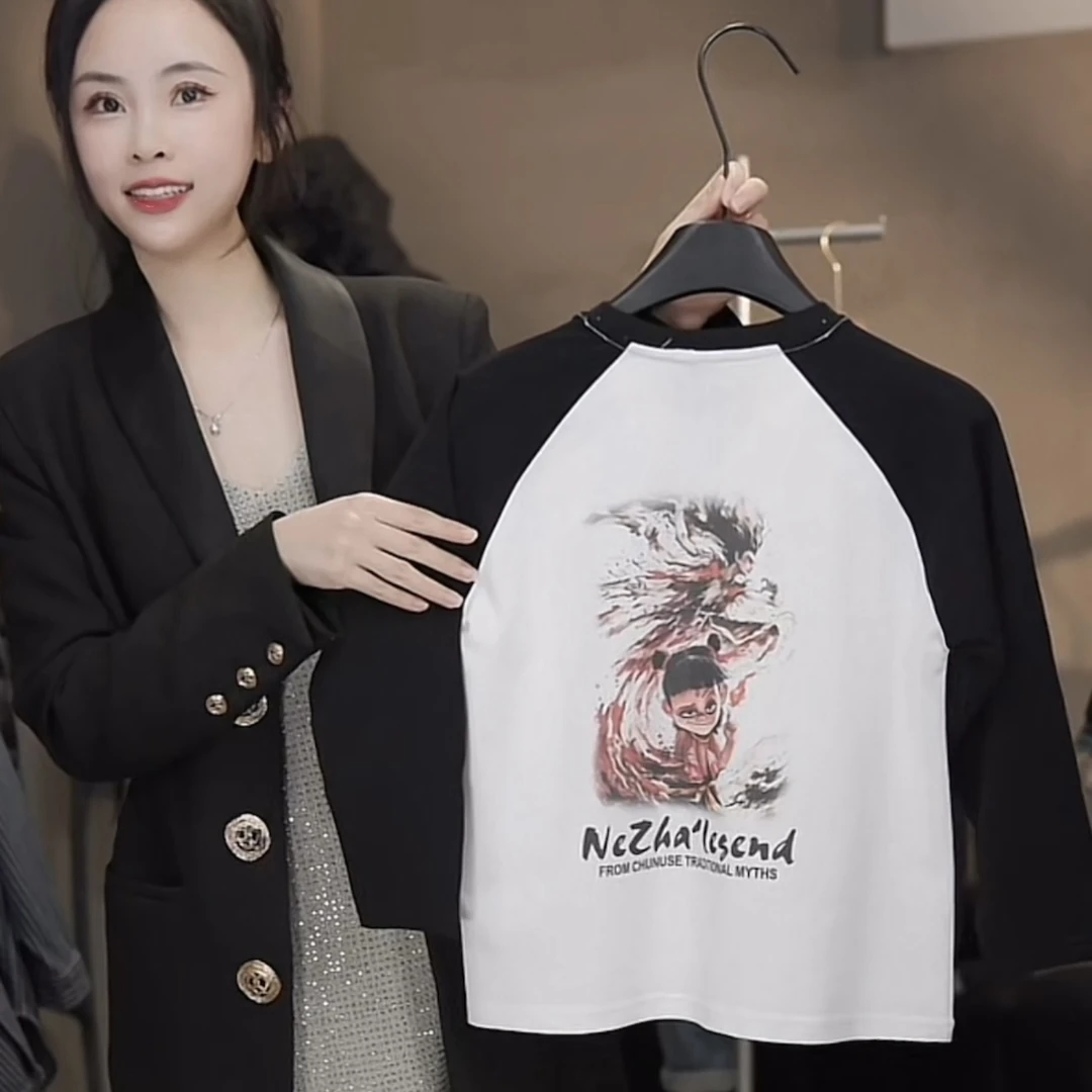 中班仔男童长袖印花T恤魔童哪吒同款春秋装中大童春季上衣*36205