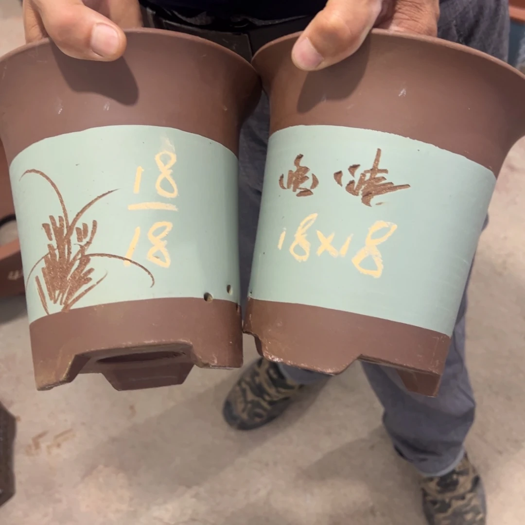 紫砂工艺厂……紫砂工艺厂……