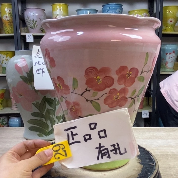 景德镇高温陶瓷花盆