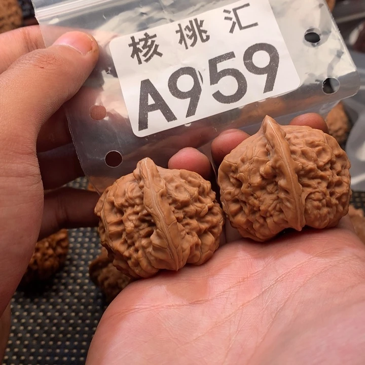 吊坠文玩核桃金字塔