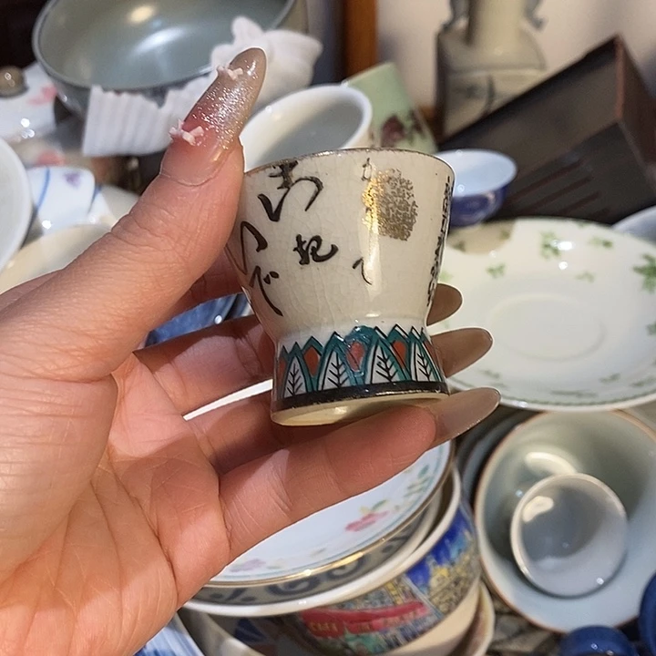 瓷片瓷片瓷片瓷片