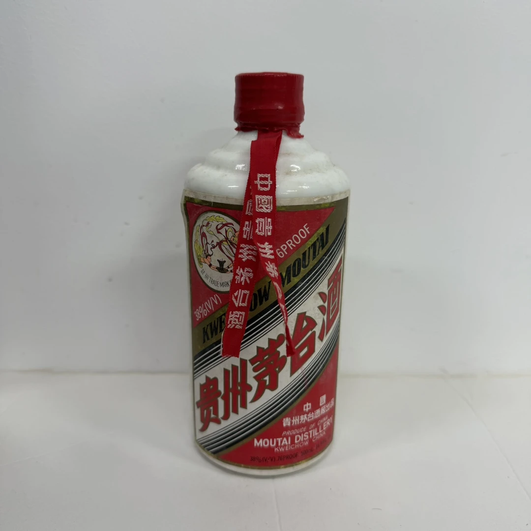 KWEICHOW MOUTAI/贵州茅台【所见所得】飞天茅台1995年38度500ml