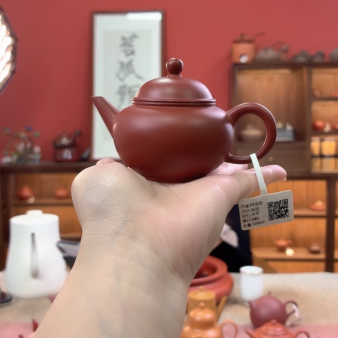 潮州全手工手拉壶