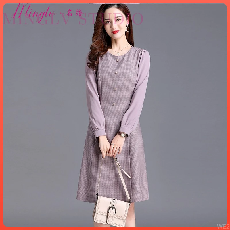 紫色修身显瘦长袖连衣裙秋装女2025年新款女装气质洋气裙子款