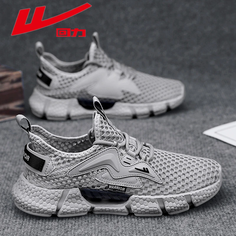 回力网面布鞋男款透气防臭男鞋轻便舒适软底不累脚夏季镂空运动鞋