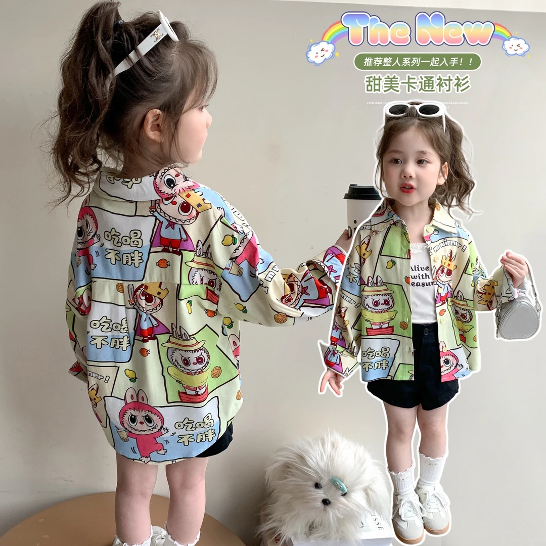 【拉布布衬衫】女童秋装外套韩版女宝宝网红炸街涂鸦衬衫