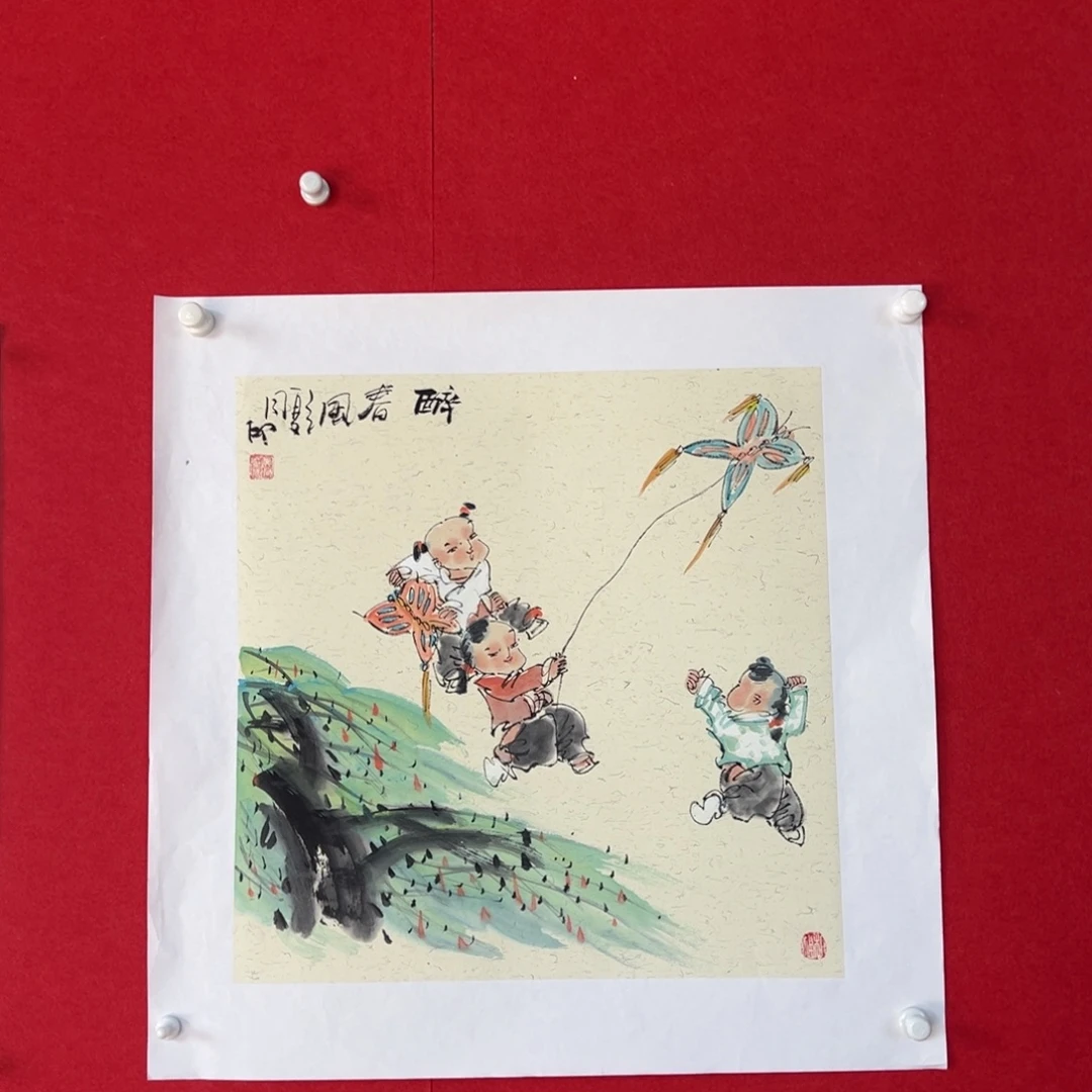 国画绘画国画作品