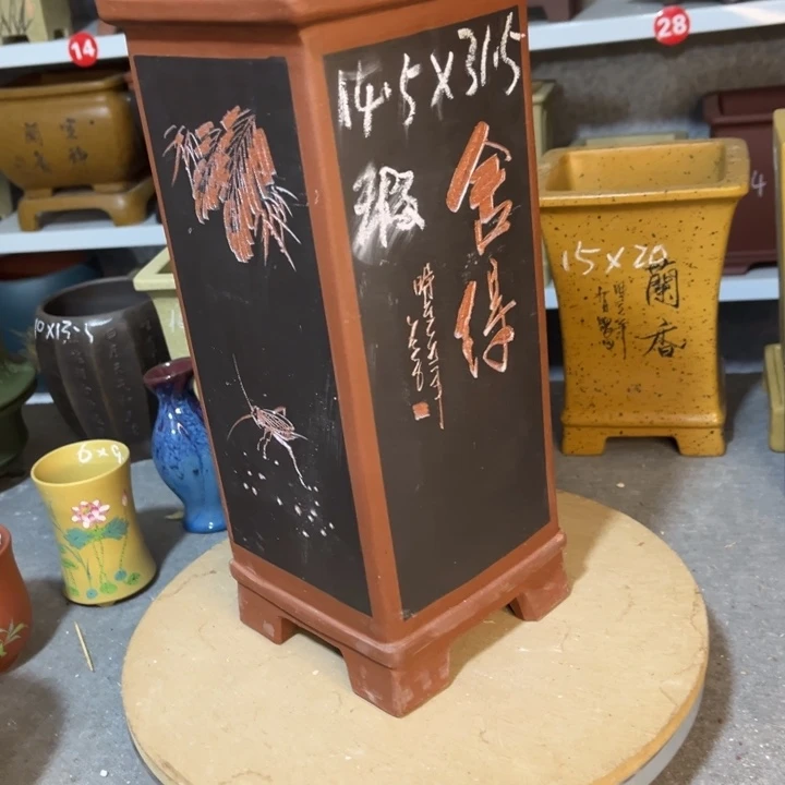 紫砂花盆紫砂花盆