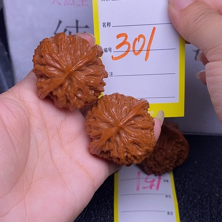把件文玩核桃301/41.5苹果