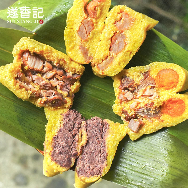 遂香记◆大黄米粽子蛋黄肉粽纯瘦肉粽减糖红豆沙低脂杂粮蜜枣甜粽
