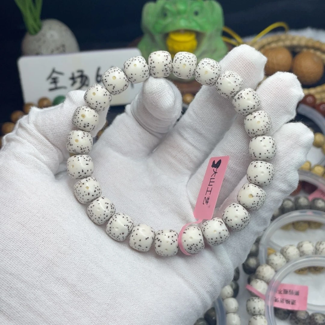 手串星月菩提10/9原白