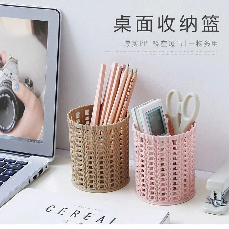 可爱inss新款仿藤笔筒梳子收纳高颜值学生笔筒收纳盒多功能文具桶