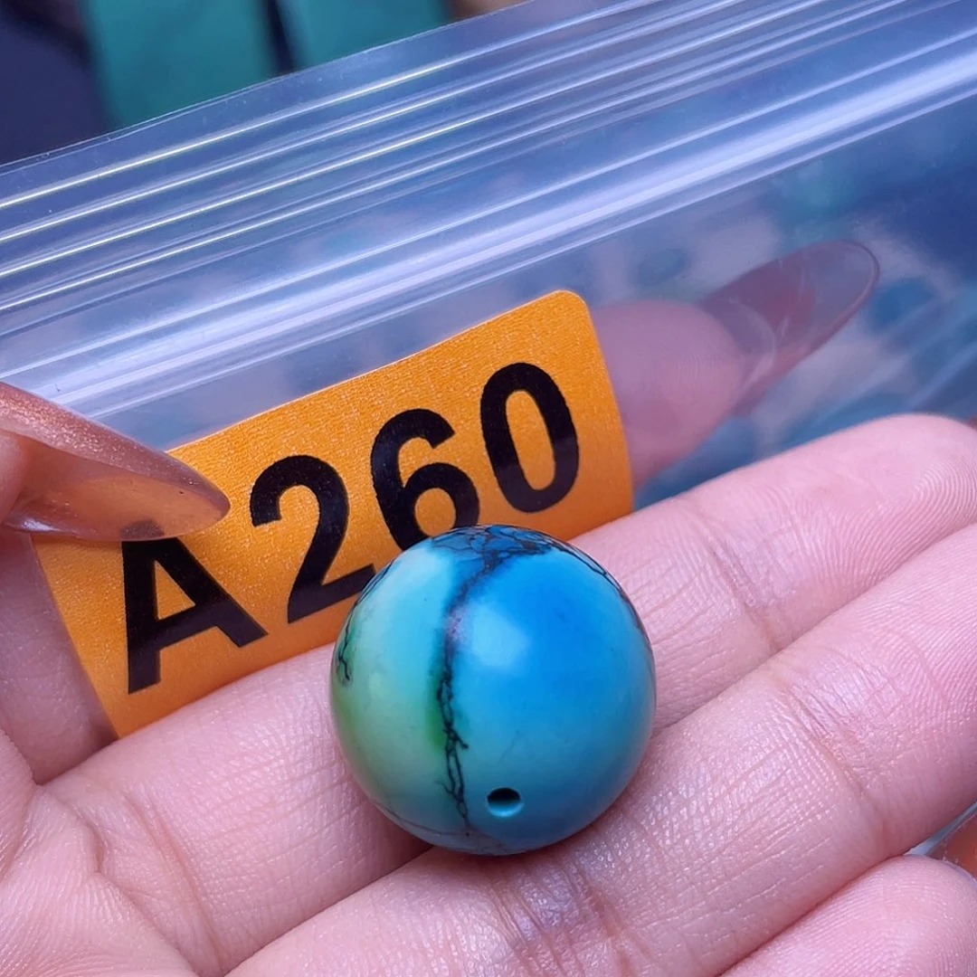 記***憶空竹粉丝专享福利特色散珠