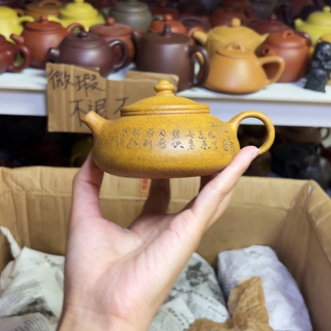 甄选宜兴本土紫砂壶