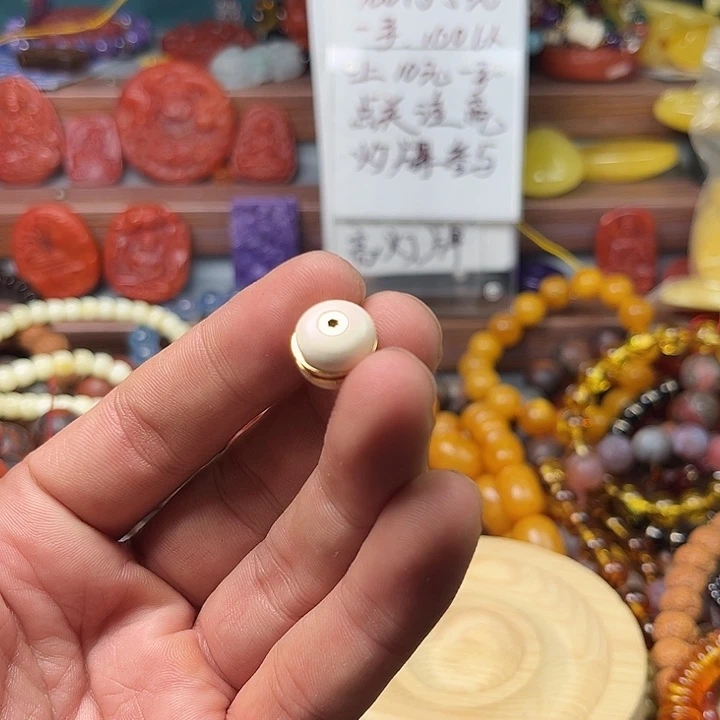 关***生未镶嵌手链玛瑙/玉髓50510
