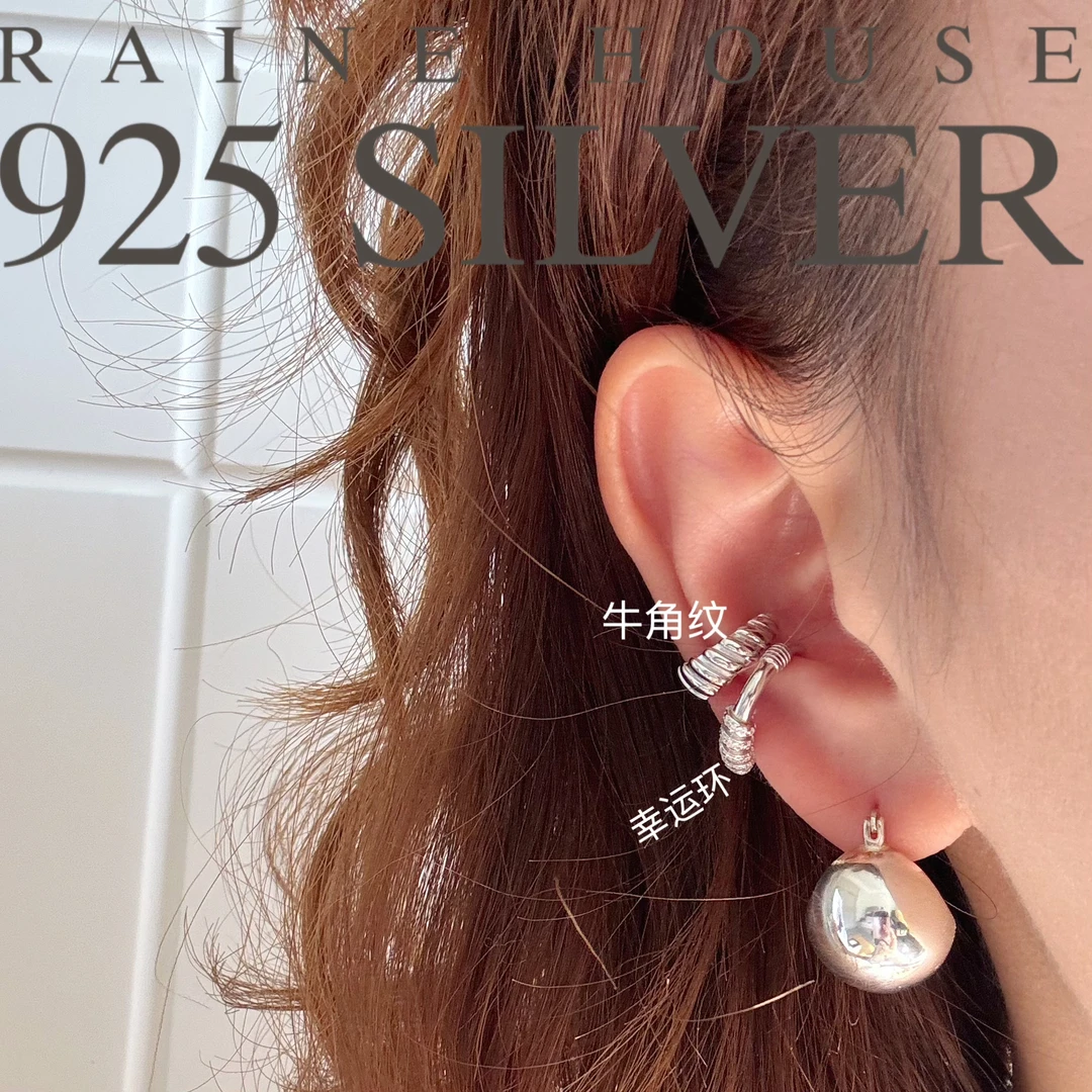 925银耳饰 【小幸运】S925银满钻缠绕精致耳骨夹