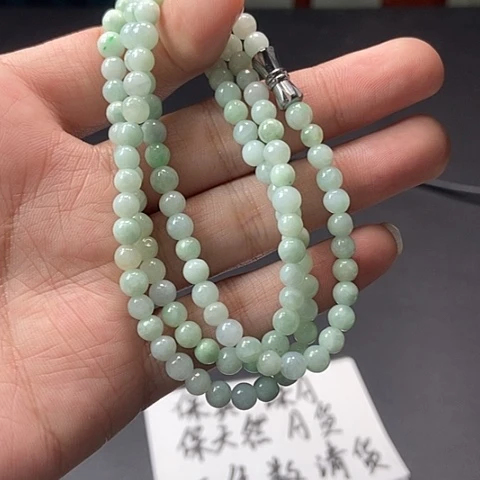 未镶嵌手链翡翠翡翠